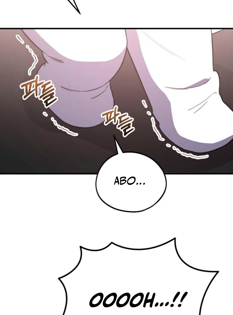 Face Genius, 0-Year-Old Top Star Chapter 9 61
