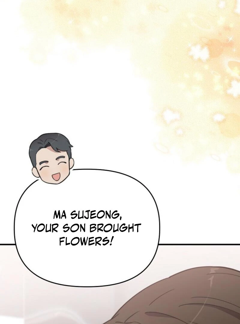 Face Genius, 0-Year-Old Top Star Chapter 9 67