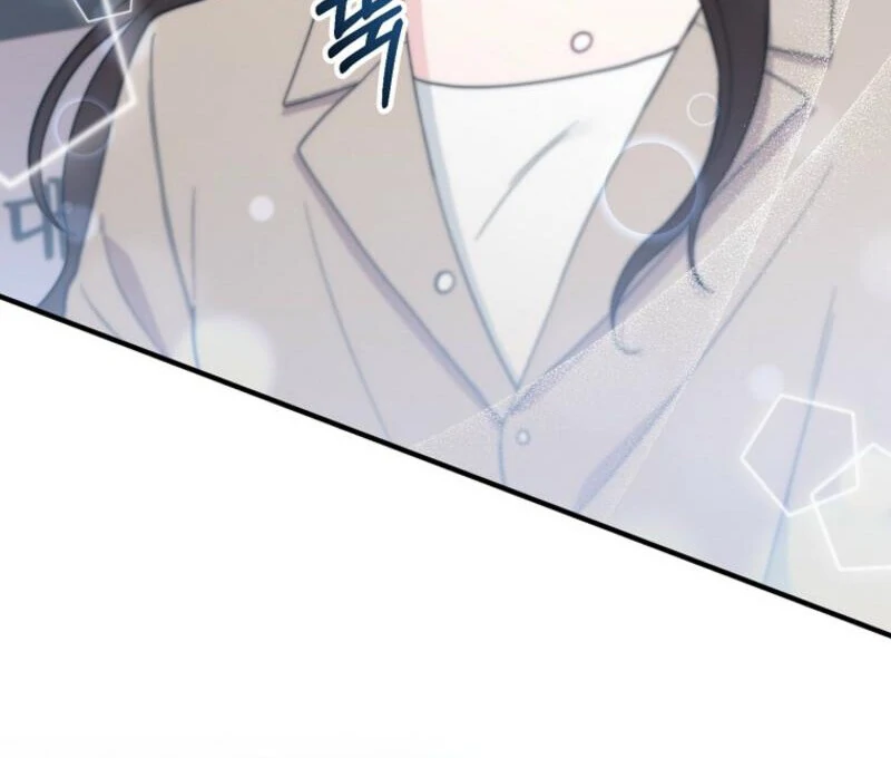 Face Genius, 0-Year-Old Top Star Chapter 9 76