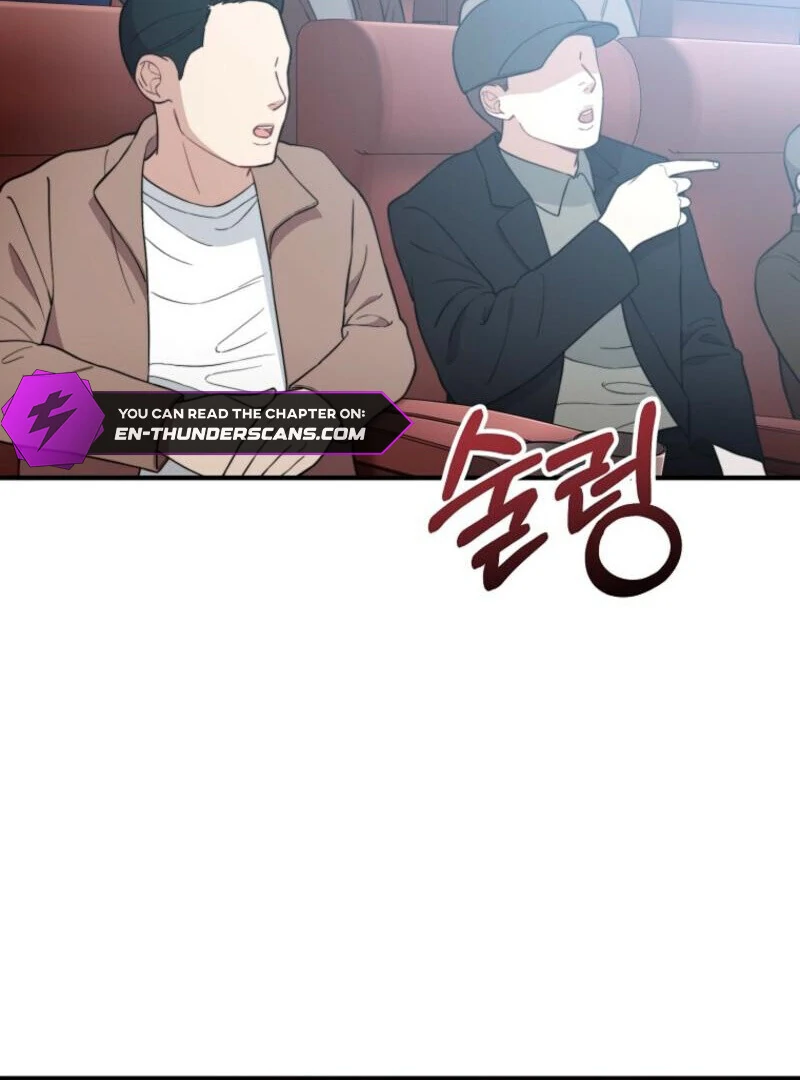 Face Genius, 0-Year-Old Top Star Chapter 9 80