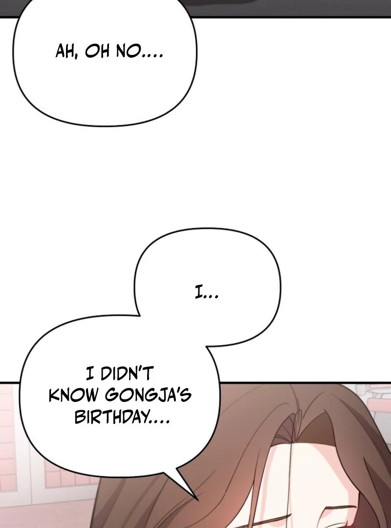 Face Genius, 0-Year-Old Top Star Chapter 9 82