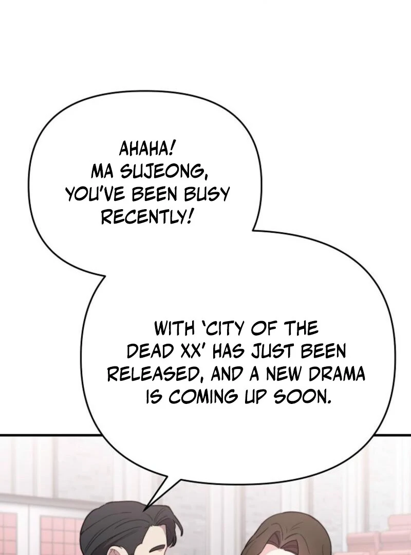 Face Genius, 0-Year-Old Top Star Chapter 9 86