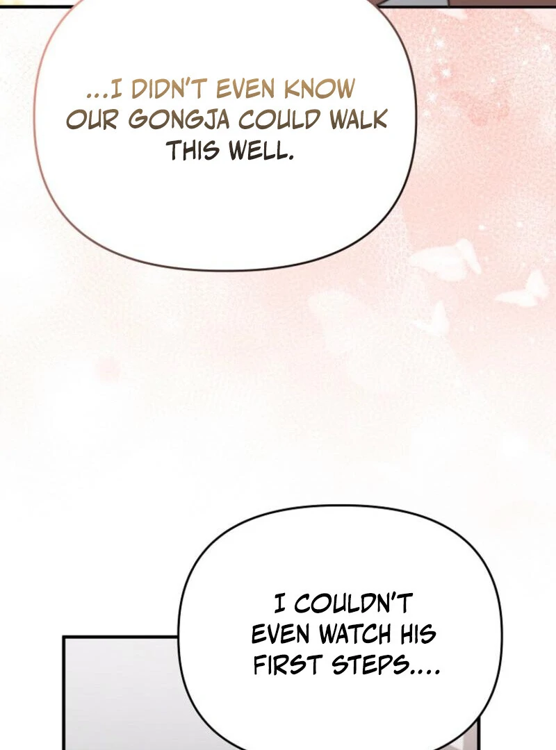Face Genius, 0-Year-Old Top Star Chapter 9 91