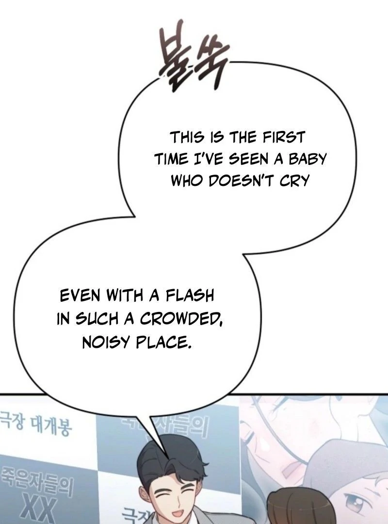 Face Genius, 0-Year-Old Top Star Chapter 10 10