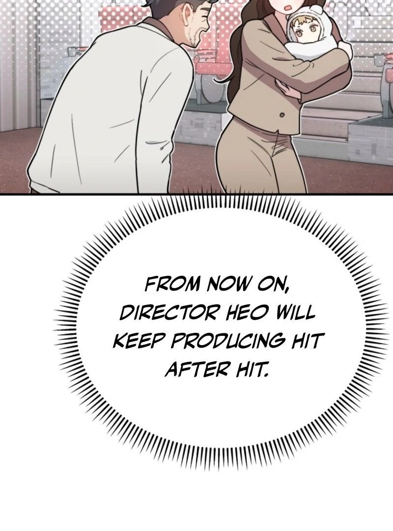 Face Genius, 0-Year-Old Top Star Chapter 10 19