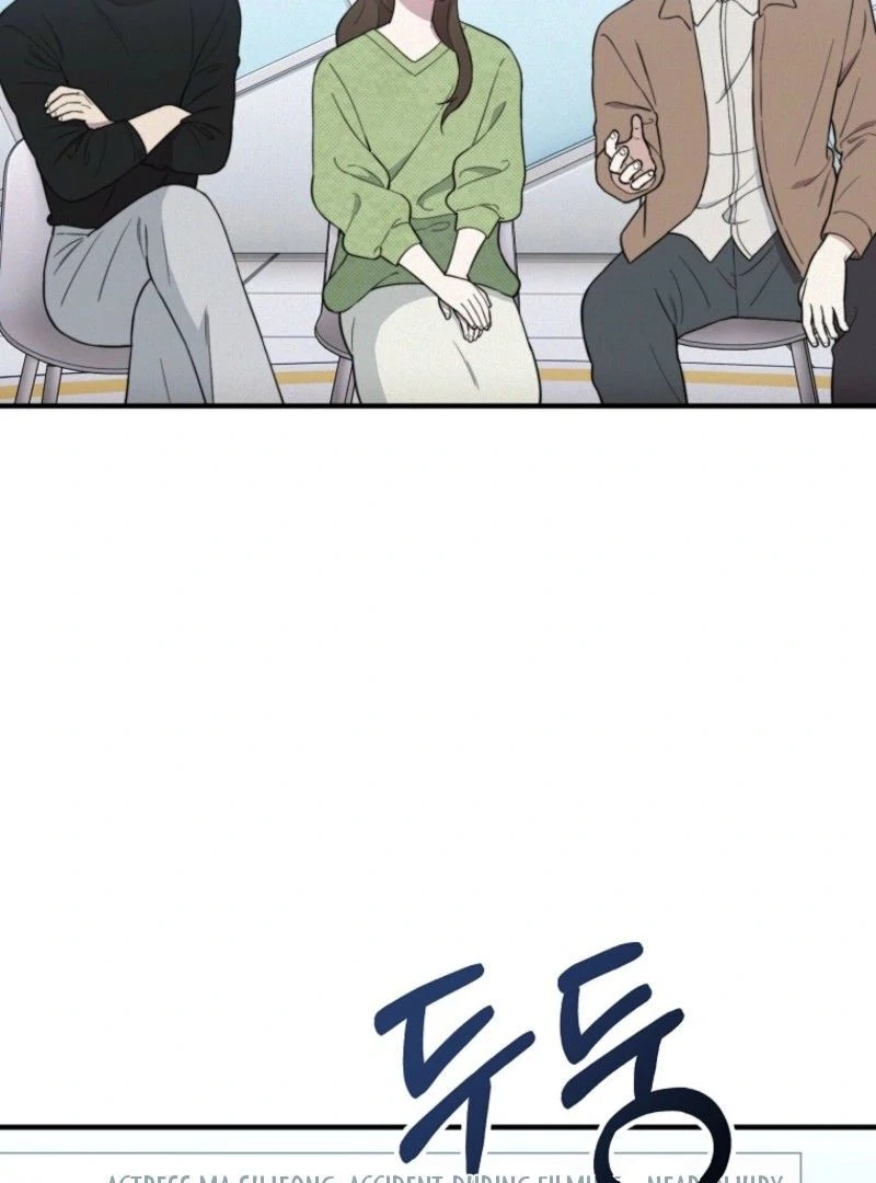 Face Genius, 0-Year-Old Top Star Chapter 10 35