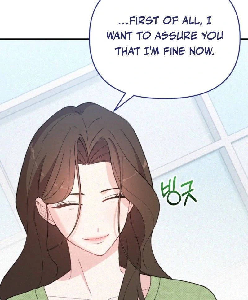 Face Genius, 0-Year-Old Top Star Chapter 10 37