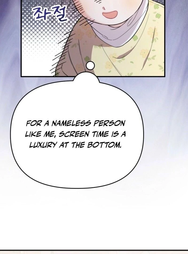 Face Genius, 0-Year-Old Top Star Chapter 10 56