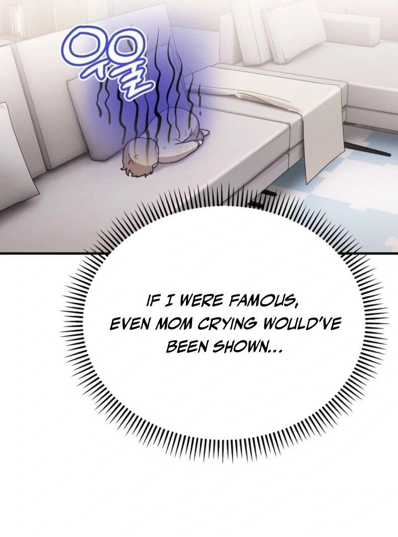 Face Genius, 0-Year-Old Top Star Chapter 10 57