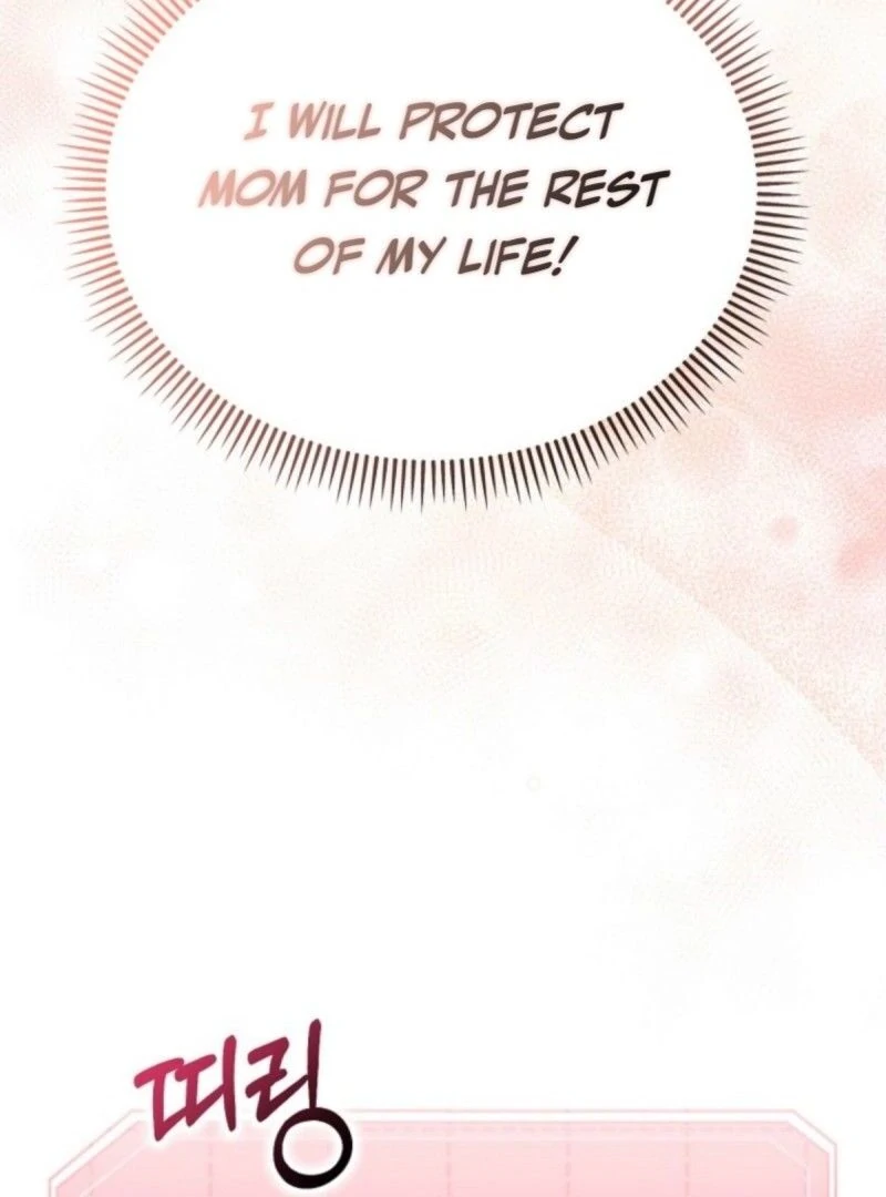 Face Genius, 0-Year-Old Top Star Chapter 10 6