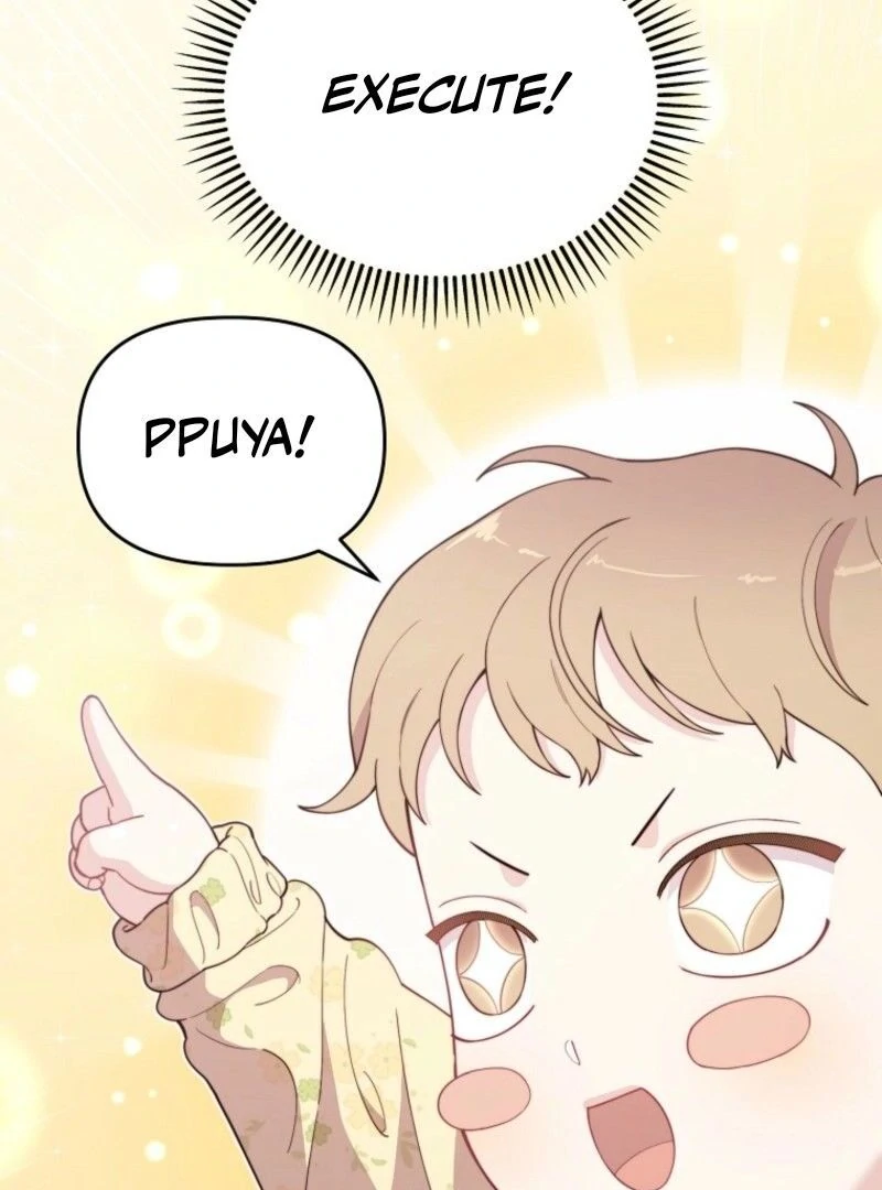 Face Genius, 0-Year-Old Top Star Chapter 10 71