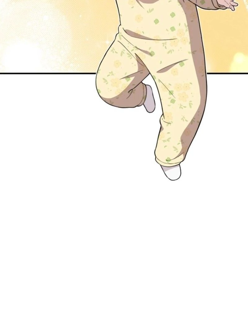 Face Genius, 0-Year-Old Top Star Chapter 10 80