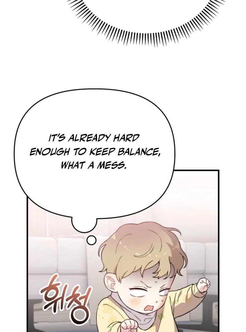 Face Genius, 0-Year-Old Top Star Chapter 10 85