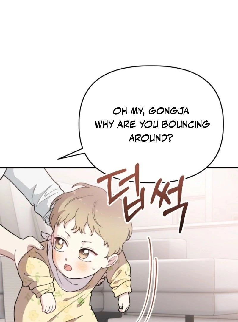 Face Genius, 0-Year-Old Top Star Chapter 10 88