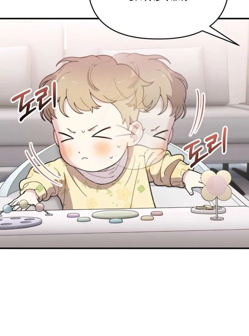 Face Genius, 0-Year-Old Top Star Chapter 10 93