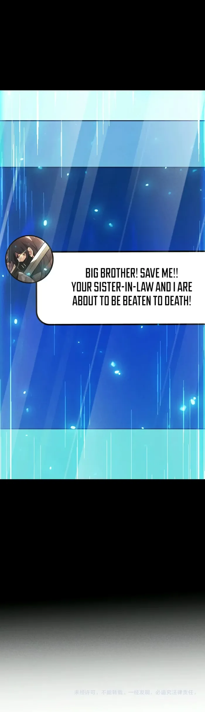 I Awoke as a God After Auto Battling For a Million Years Chapter 48 9