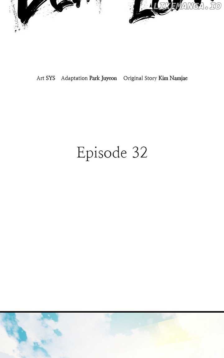 Demon King Chapter 32 24
