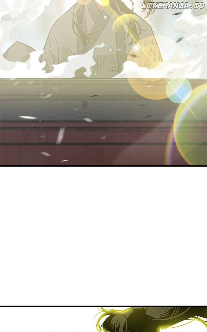 Demon King Chapter 32 79
