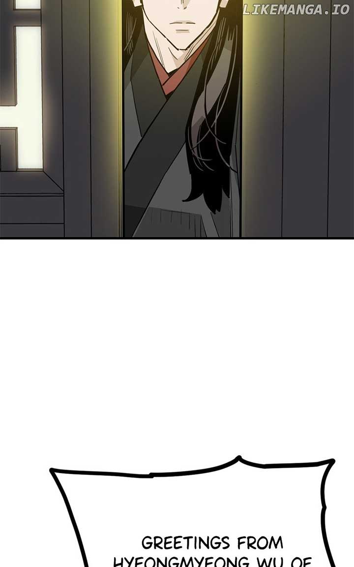 Demon King Chapter 33 56