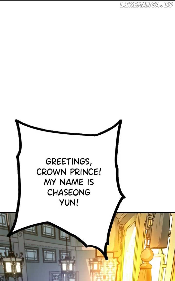 Demon King Chapter 33 58
