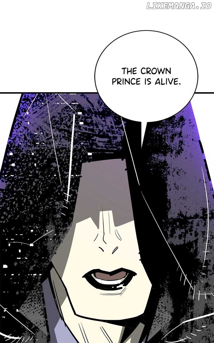 Demon King Chapter 33 73