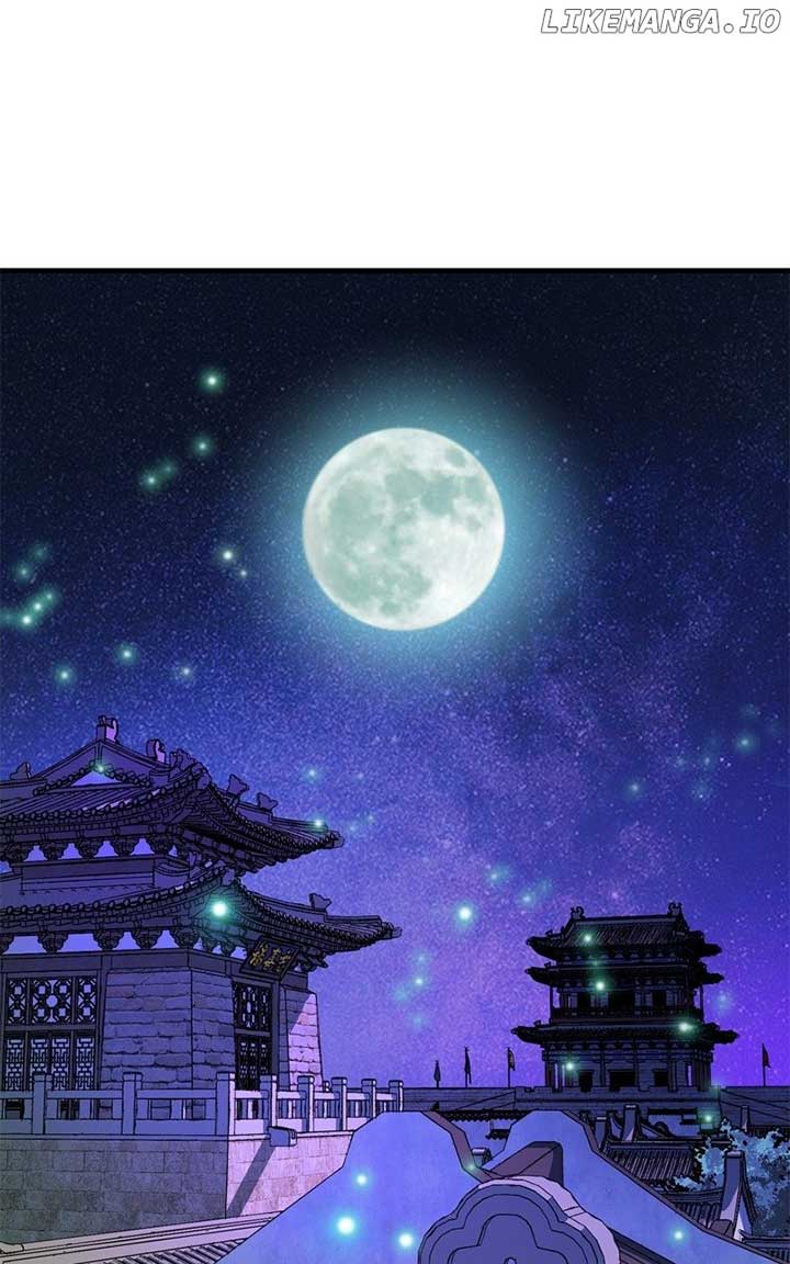 Demon King Chapter 34 1