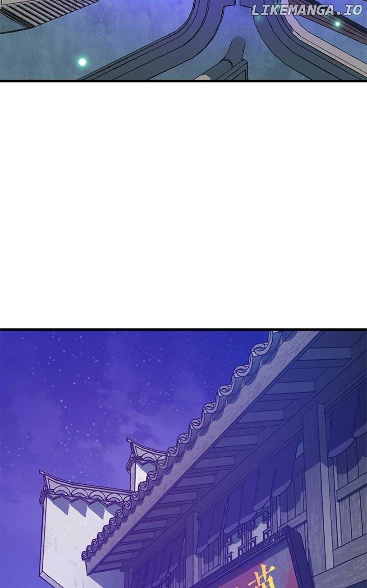 Demon King Chapter 34 2