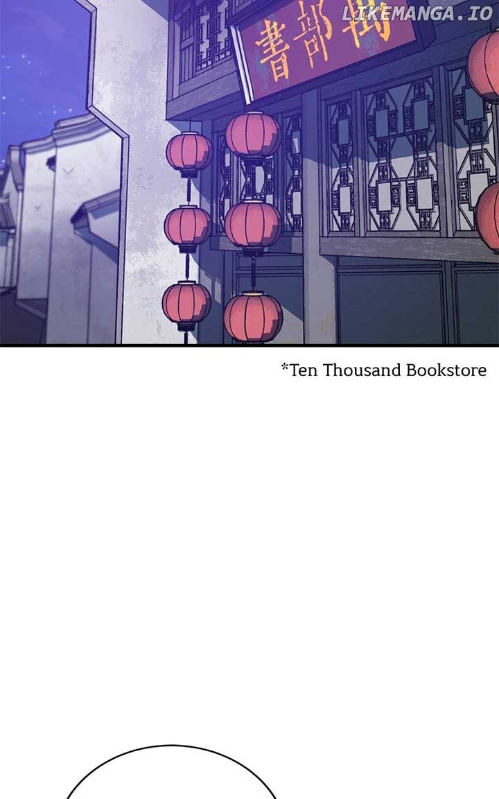 Demon King Chapter 34 3