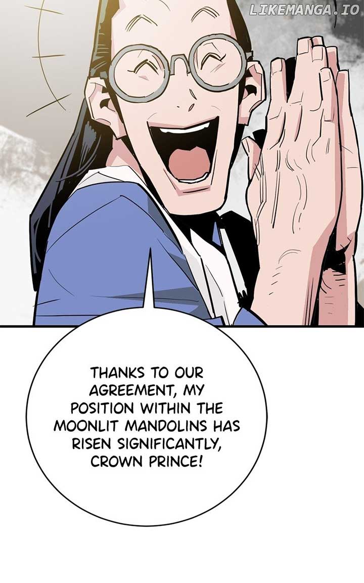 Demon King Chapter 34 6