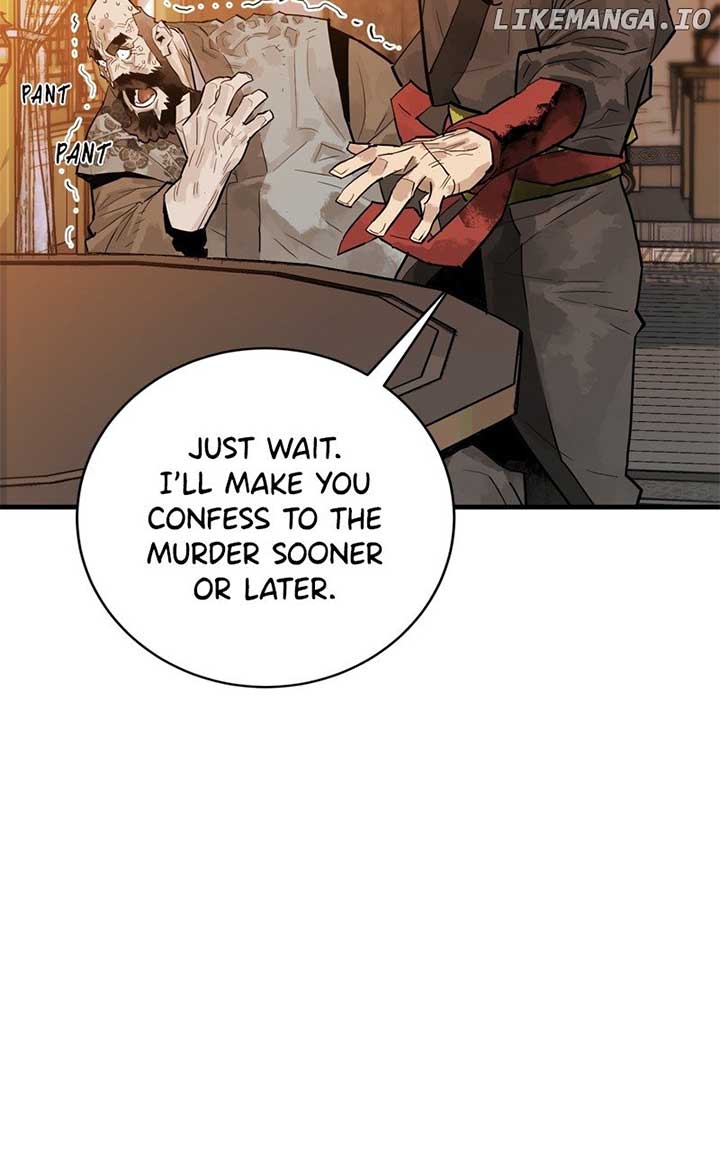 Demon King Chapter 34 81