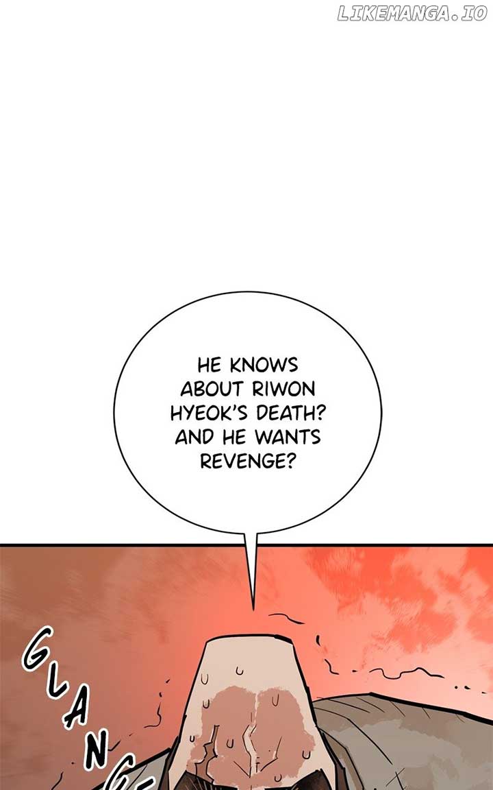 Demon King Chapter 34 87