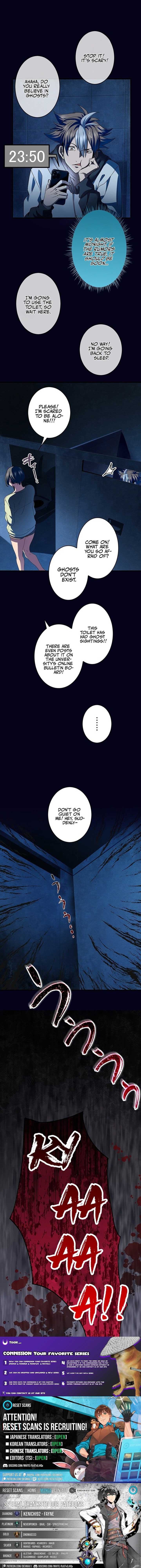 It turns out that I am the second generation of demons Chapter 21 7