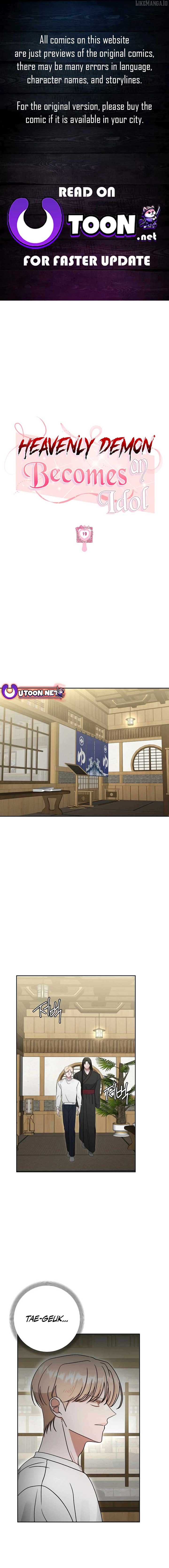 The Heavenly Demon Becomes an Idol Chapter 19 1