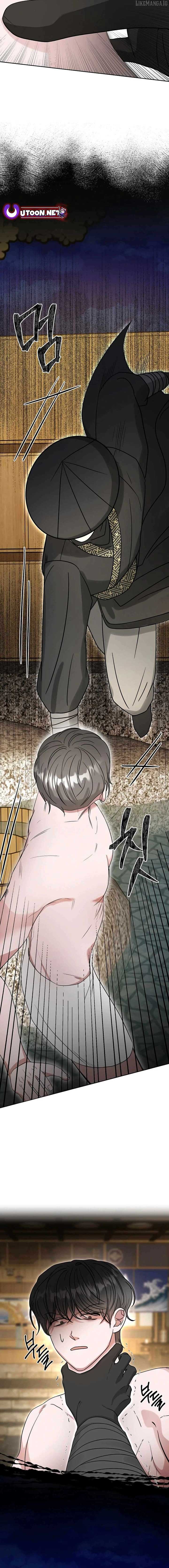 The Heavenly Demon Becomes an Idol Chapter 19 17