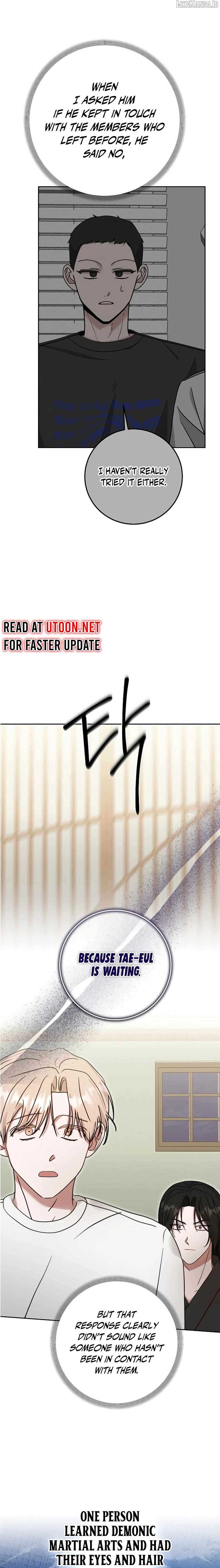 The Heavenly Demon Becomes an Idol Chapter 19 2