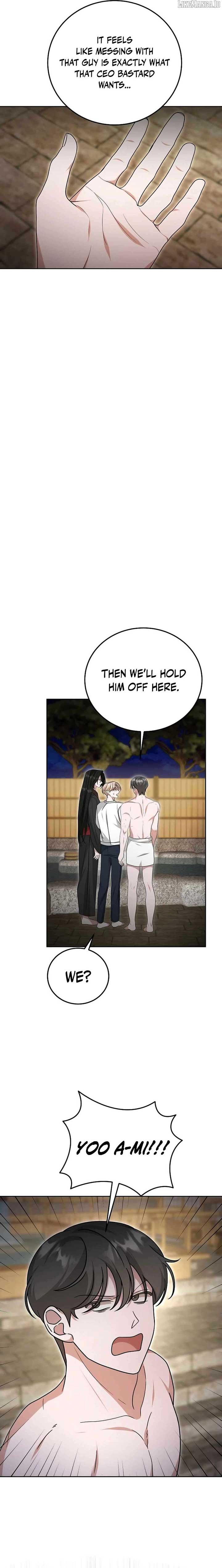 The Heavenly Demon Becomes an Idol Chapter 20 12