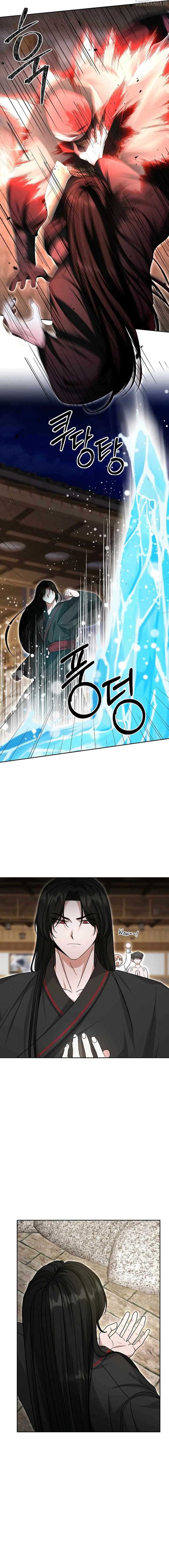 The Heavenly Demon Becomes an Idol Chapter 20 7