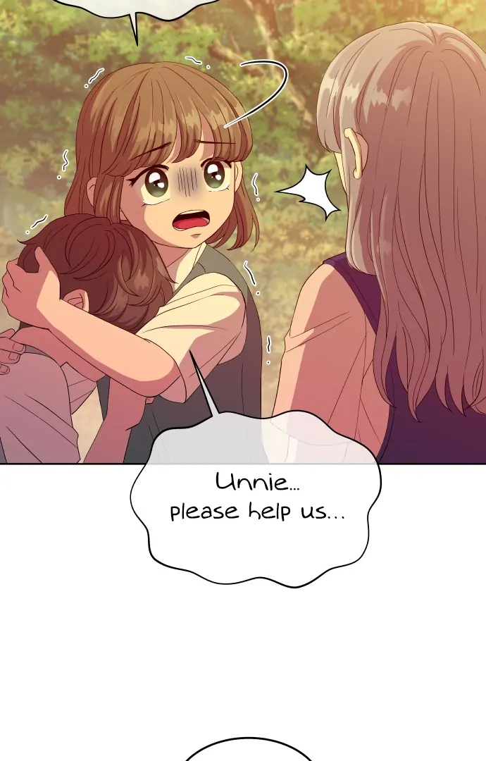 Spirit of the Shrine: The Snake Swallowing Child Chapter 1 10