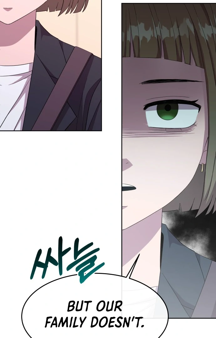 Spirit of the Shrine: The Snake Swallowing Child Chapter 1 119