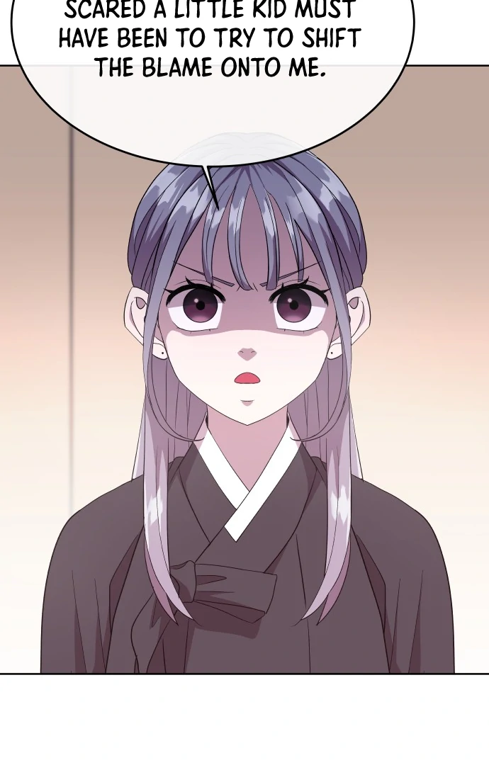 Spirit of the Shrine: The Snake Swallowing Child Chapter 1 126