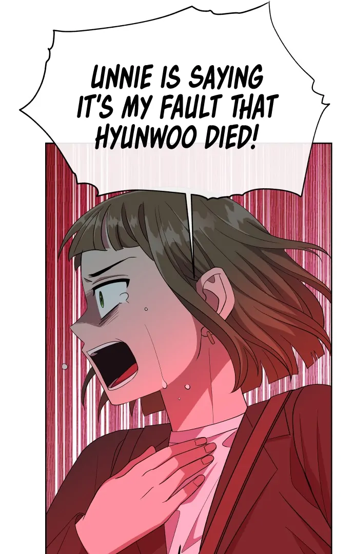 Spirit of the Shrine: The Snake Swallowing Child Chapter 1 132