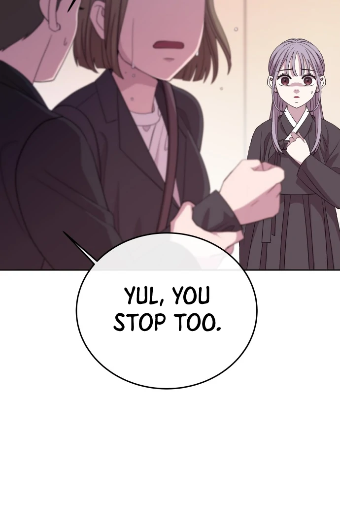 Spirit of the Shrine: The Snake Swallowing Child Chapter 1 134