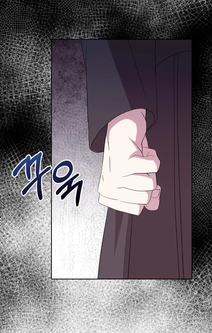 Spirit of the Shrine: The Snake Swallowing Child Chapter 1 138