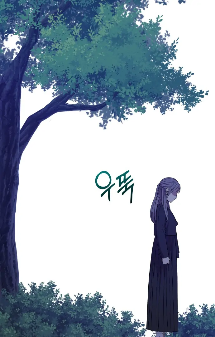 Spirit of the Shrine: The Snake Swallowing Child Chapter 1 147