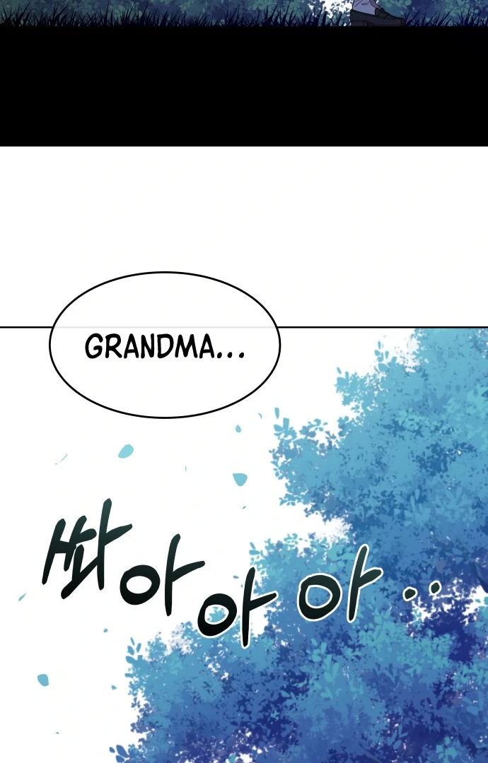 Spirit of the Shrine: The Snake Swallowing Child Chapter 1 148