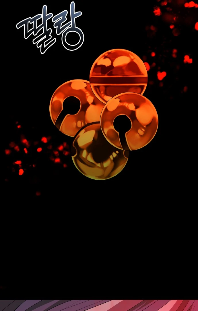 Spirit of the Shrine: The Snake Swallowing Child Chapter 1 151