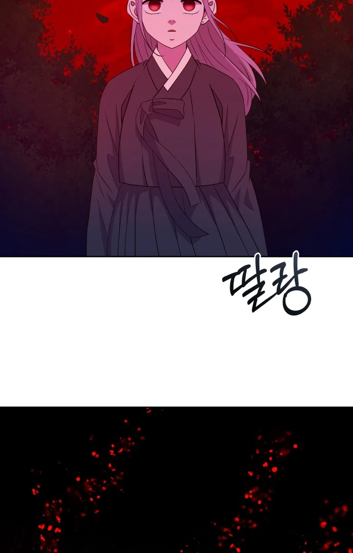 Spirit of the Shrine: The Snake Swallowing Child Chapter 1 159