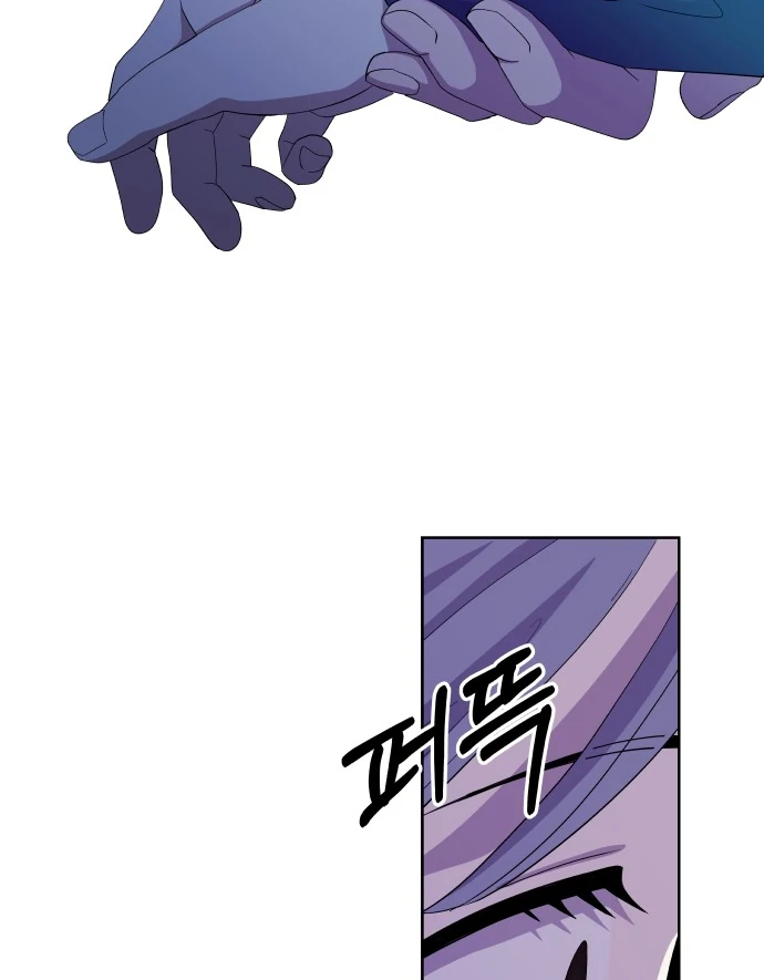 Spirit of the Shrine: The Snake Swallowing Child Chapter 1 167