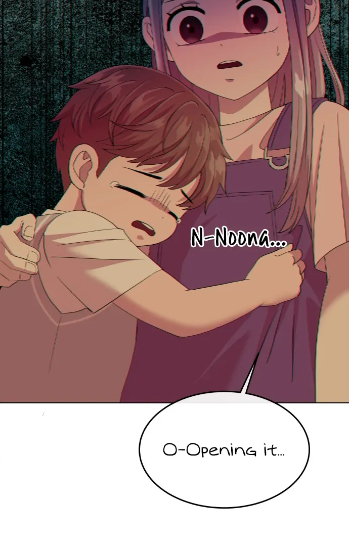 Spirit of the Shrine: The Snake Swallowing Child Chapter 1 22