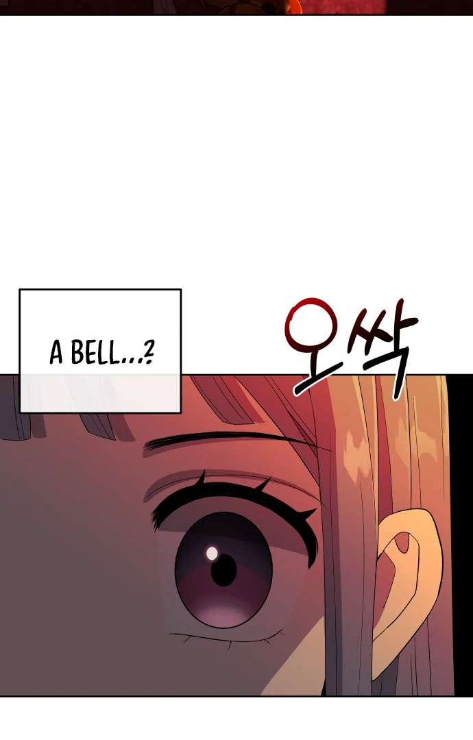 Spirit of the Shrine: The Snake Swallowing Child Chapter 1 26